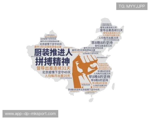 《电竞产业链深入：从硬件到媒体全覆盖》，电竞的产业链